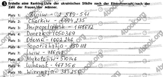 ГДЗ Німецька мова 10 клас сторінка Стр109 Впр3